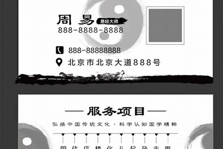 阳宅风水布局原则是什么？