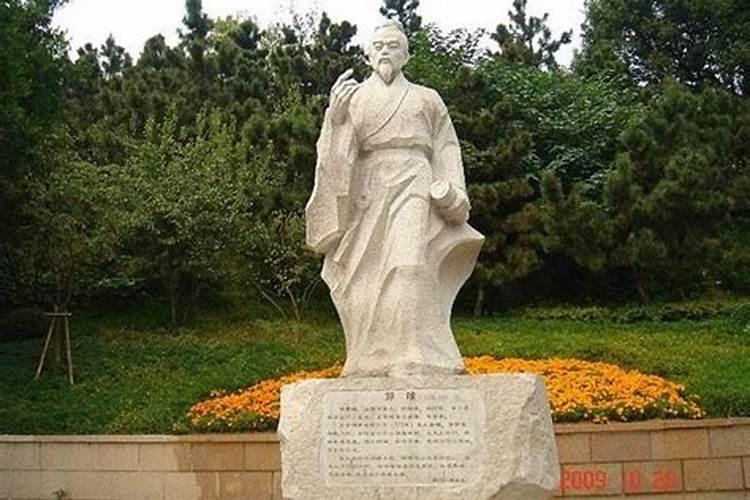 田镜远是哪里人？