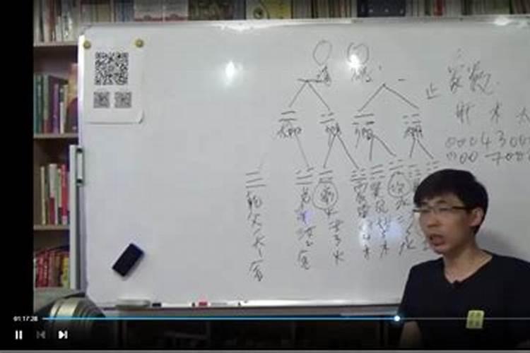 风水先生的故事,真真假假有几分