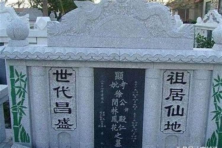 老人什么风水最好最旺