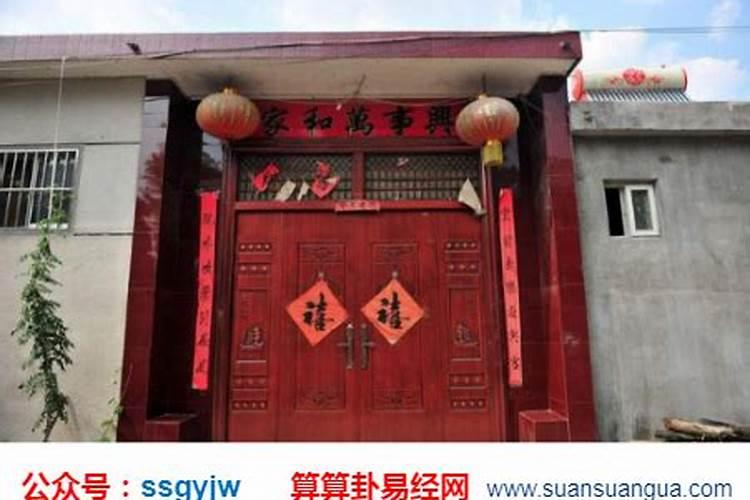 大门朝南适合写什么门头字