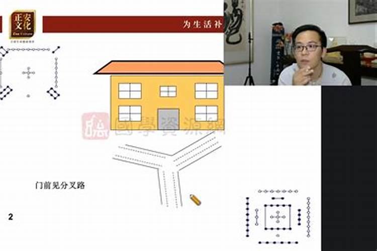 堪舆术主要应用于阳宅还是阴宅？