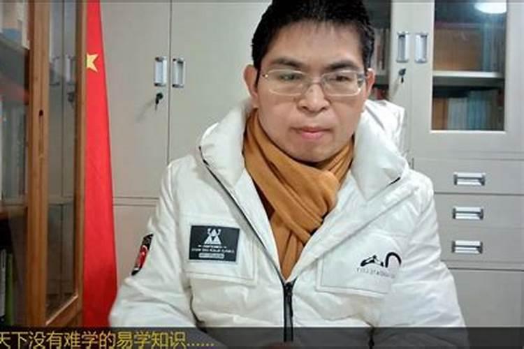莱州财富大厦风水怎么样？
