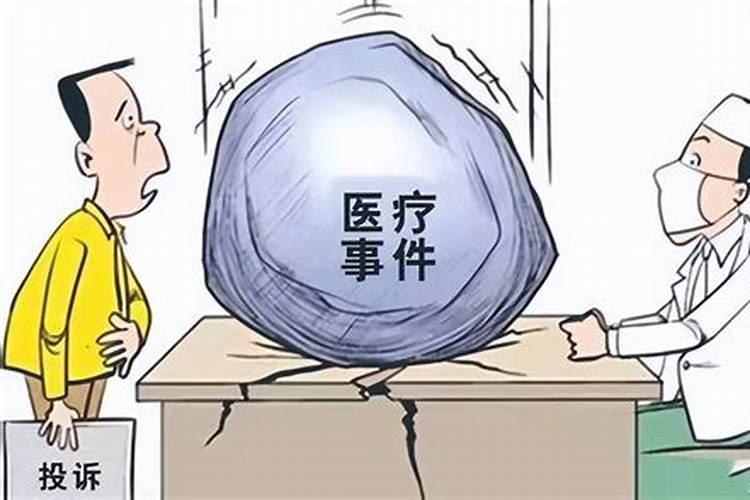 我们现实生活中的那些给人家看风水的神婆,道士们真有法力吗？