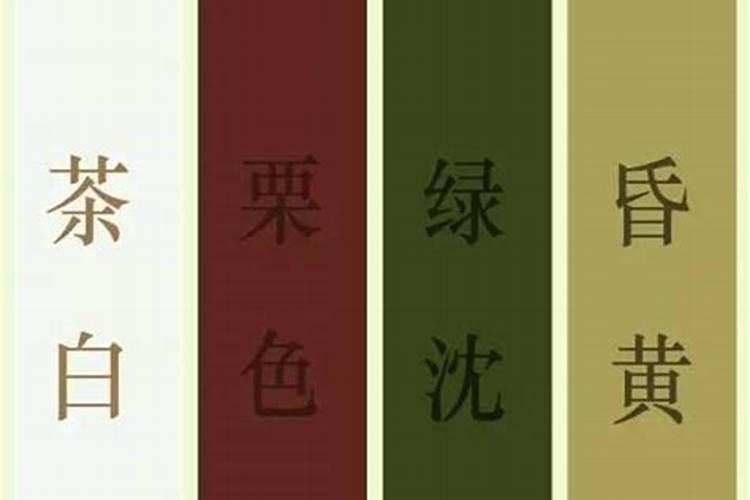 什么是顺水局？