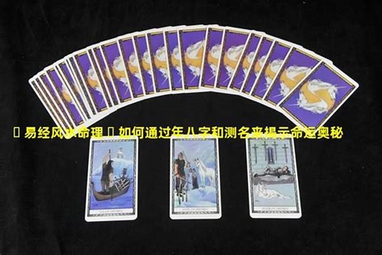 请问在河南省安阳市找会看的风水先生去哪找？