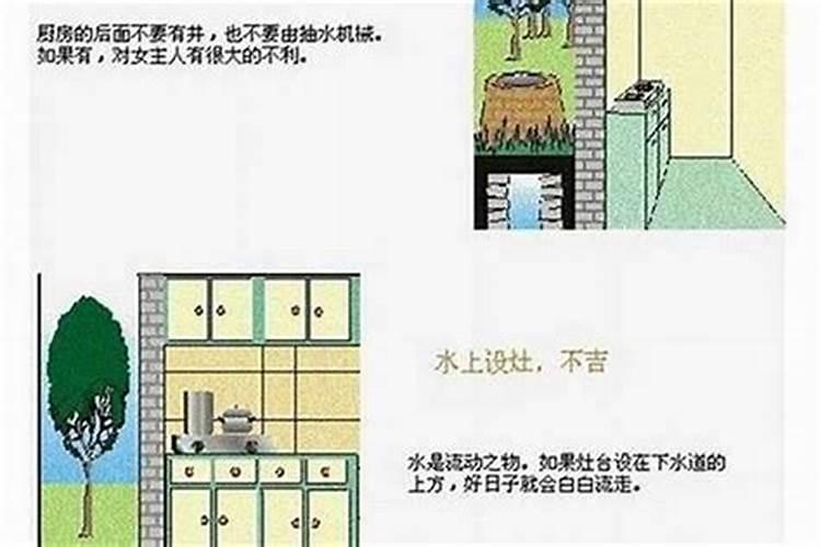 风水对财运影响有多大 哪些影响财运？