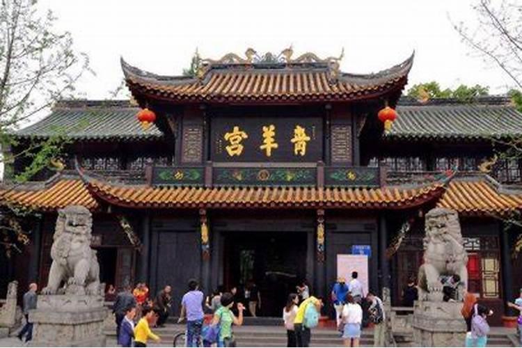 成都哪个区域风水好