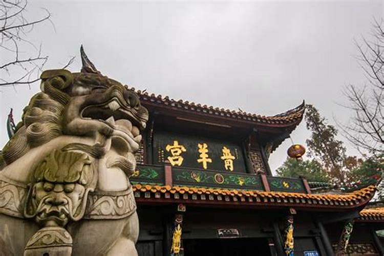 成都不能去的灵异地方