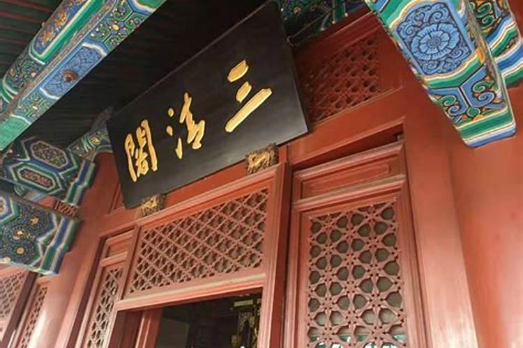 李计忠个人经历