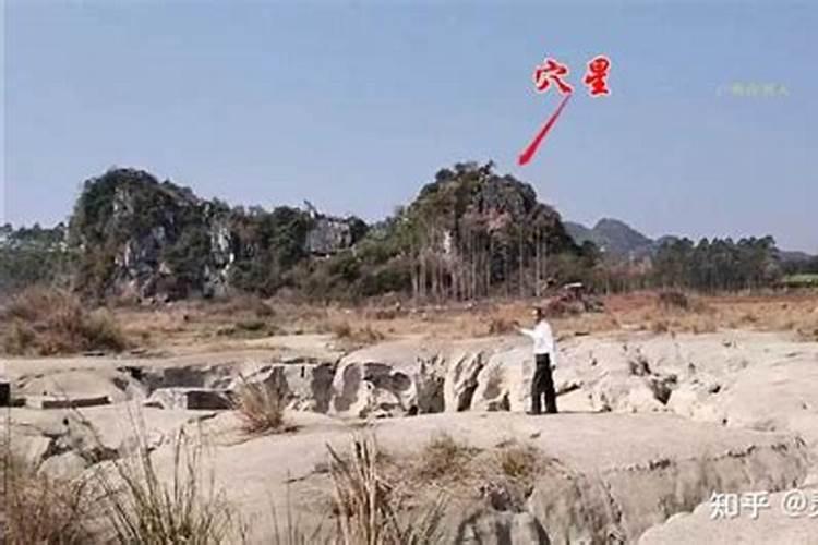 广西横县风水如何？