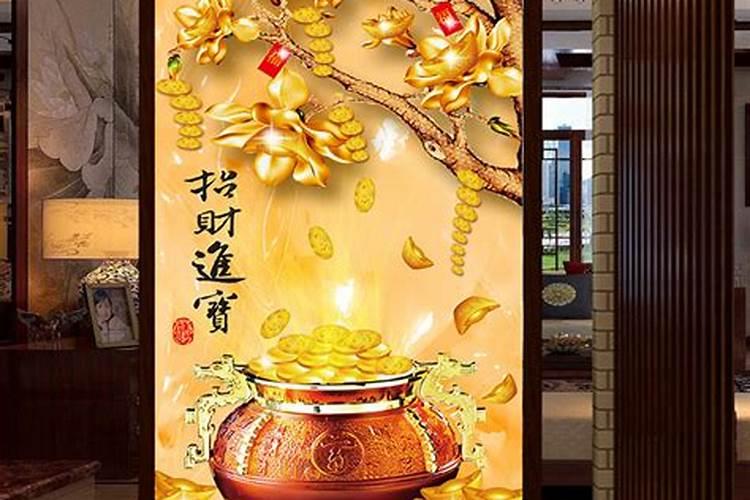 招财进宝的客厅风水
