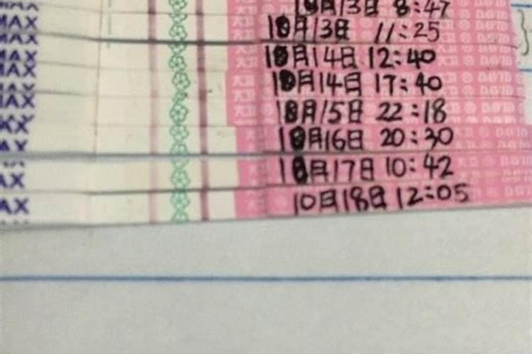 我刚做收银员,频繁找错钱,我是不是不适合干这个工作？
