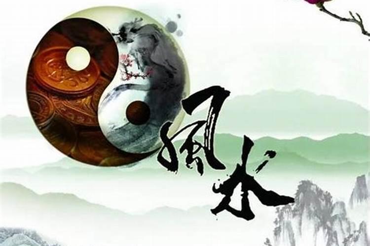 祖坟风水引起头镇的原因？