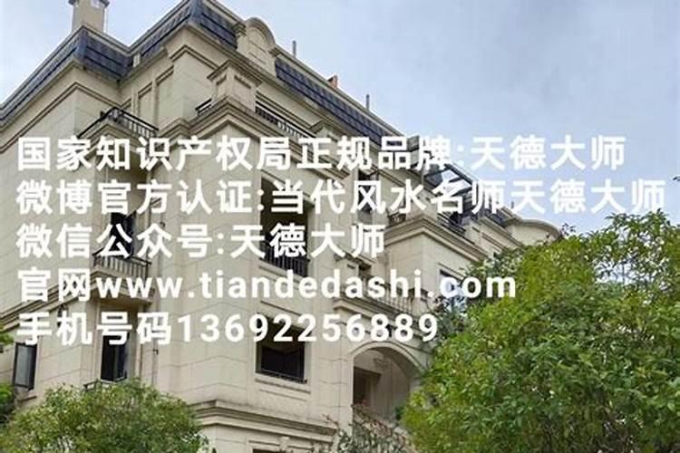 河南有名的风水大师都有谁？河南风水大师排名前十位