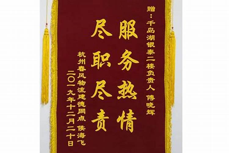 隆鼻会影响风水吗