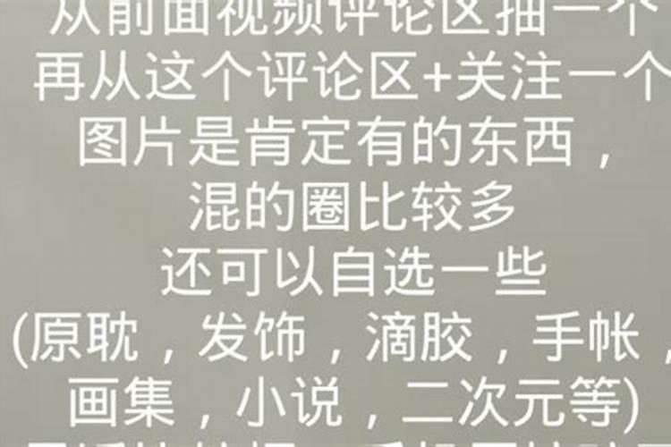 中国风水是什么,中国传统风水文化