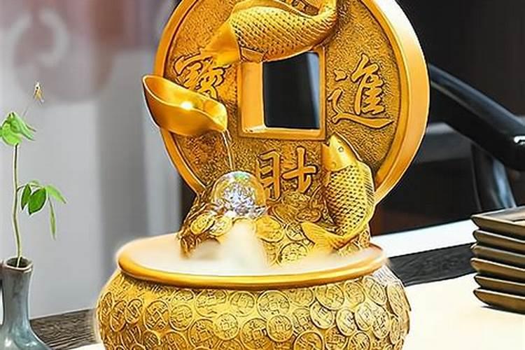 商铺风水布局