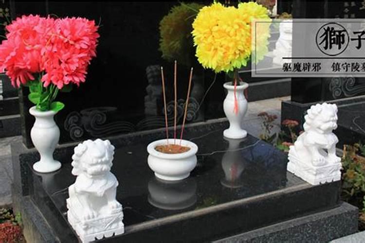 风水阴宅墓碑是什么意思？