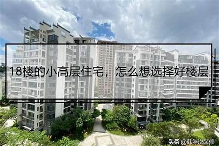 鞋架几层最吉利鞋架几层有讲究吗