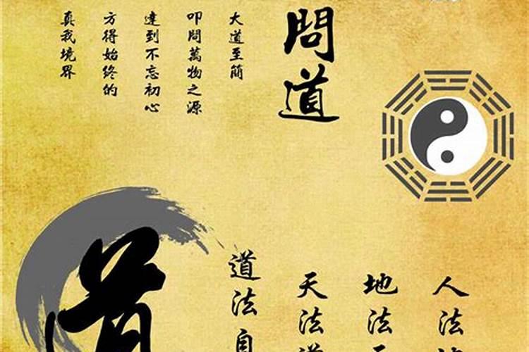 玄空风水的特点和布局要利用环境