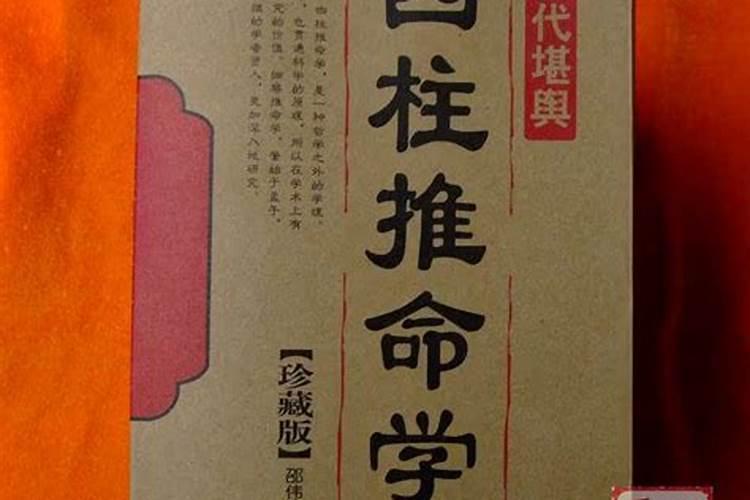 武汉风水大师十大真实排名