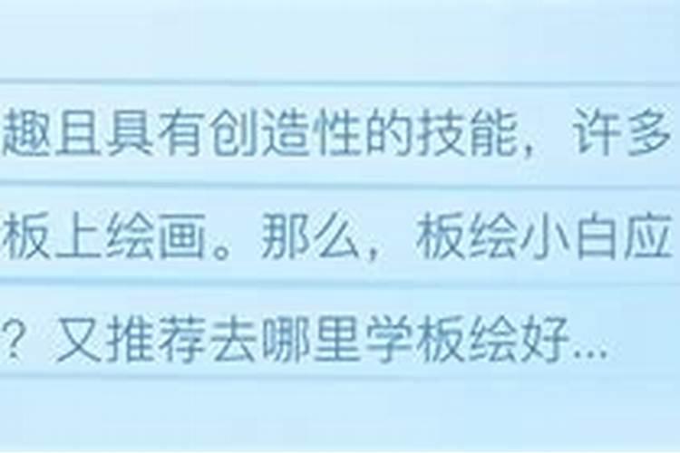 厦门风水大师李皓明资料简介