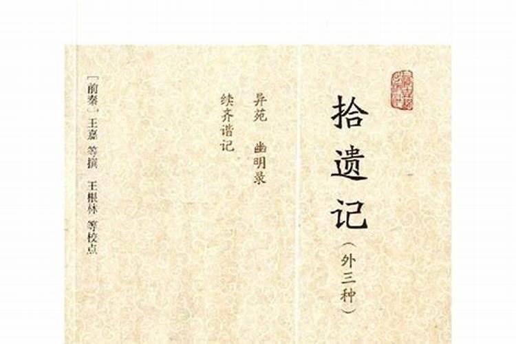 什么情况该请风水大师萧知建看风水？