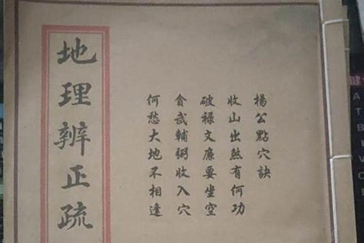 江西老表的由来？