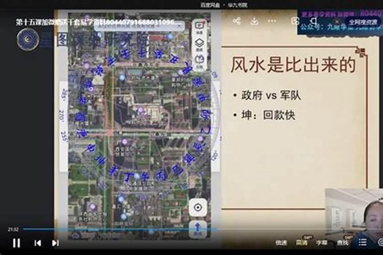 山湖鹭岛怎么样？好不好？值不值得买？