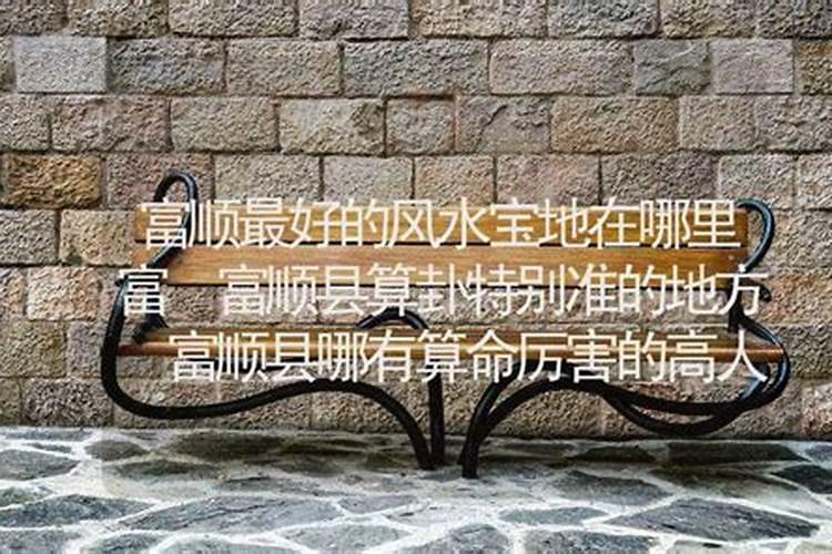 侯尚锫人物介绍