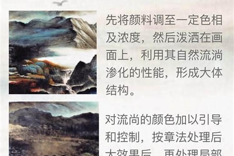 如何看墓地风水