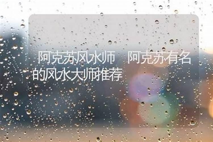《西游记》中的女儿国是否真的存在？
