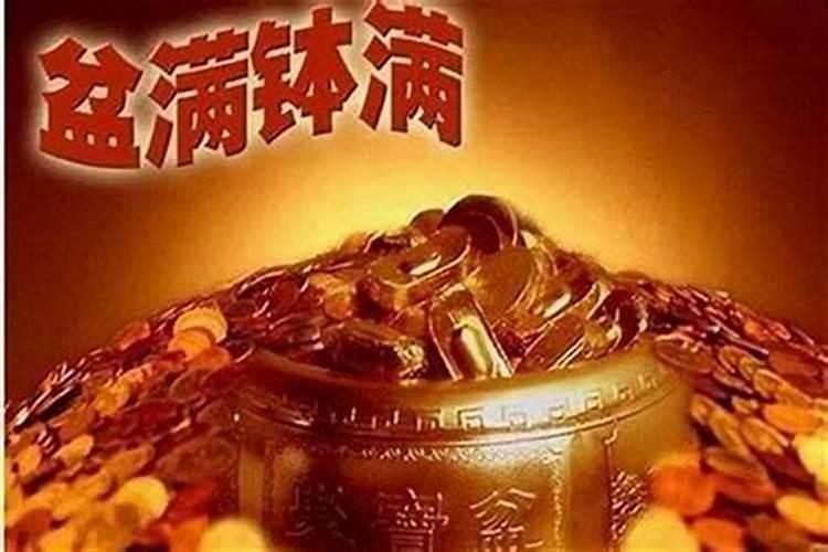 坟墓有老鼠洞是好还是坏