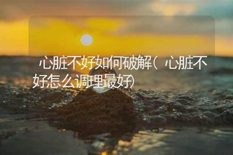 坟墓上出现洞口预示着什么