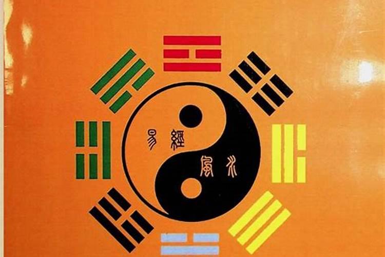 风水什么阵法最旺财