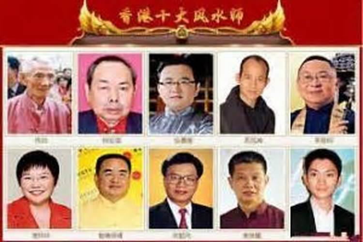 风水学分为哪两大派系？