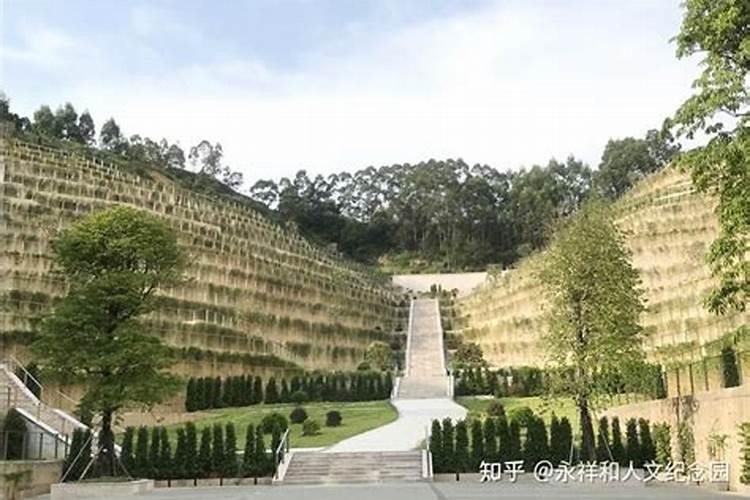 福建省地质科学研究院
