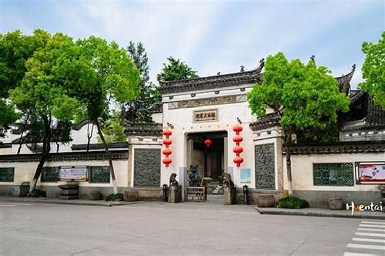 问风水大师的有关问题,叫风水先生看风水禁忌
