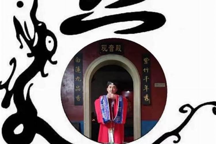 吕梁算命:吕梁算命大师帮我批八字预测婚姻事业财运