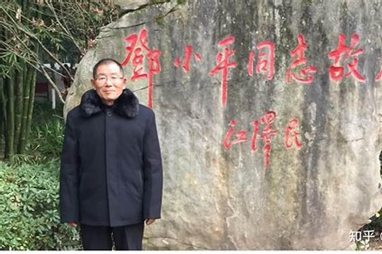 哪些公司招聘风水师