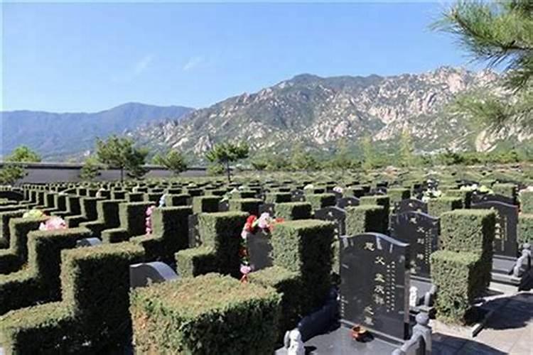 墓地周围地势对风水有什么影响