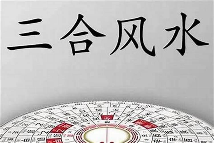 阳台怎么装修小佛堂