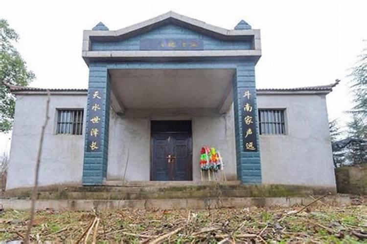 房子右边有座祖坟对风水好吗