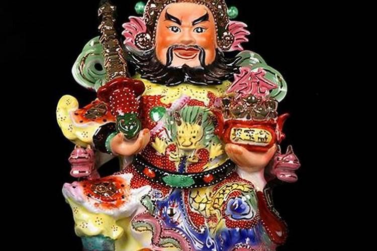 文财神爷的供品放几种 文财神爷面向什么方向最好