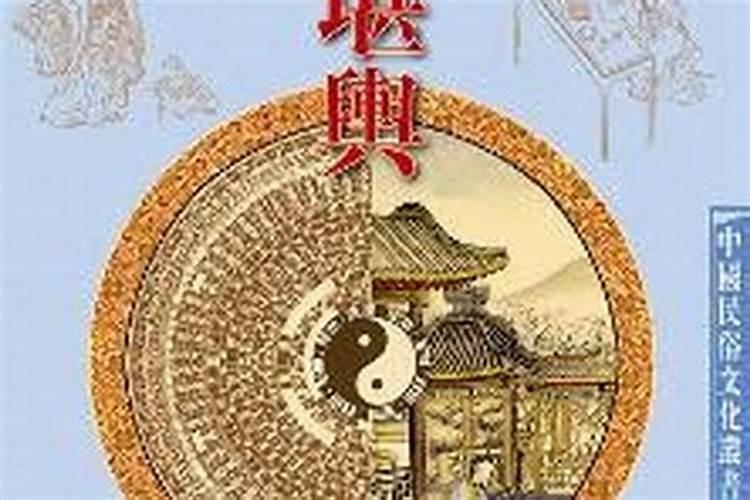 先知山人赖布衣简介 赖布衣结局如何？