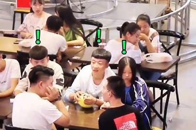 算命的人为什么算的那么准？