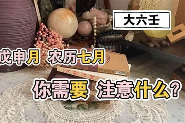 2022年家居风水布局 吉利方位在哪里