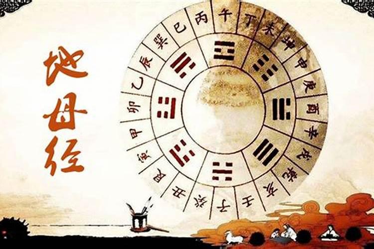 2022壬寅年风水布局推荐大利方位在哪里