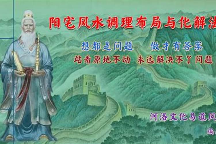 农村老房子门口放两块青石好么？